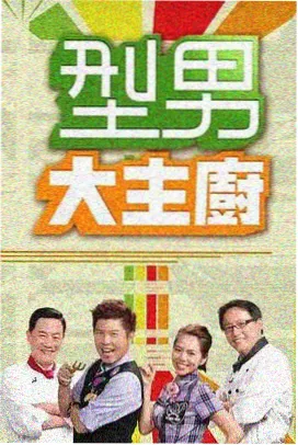 方子传完整版资料整理条目配图